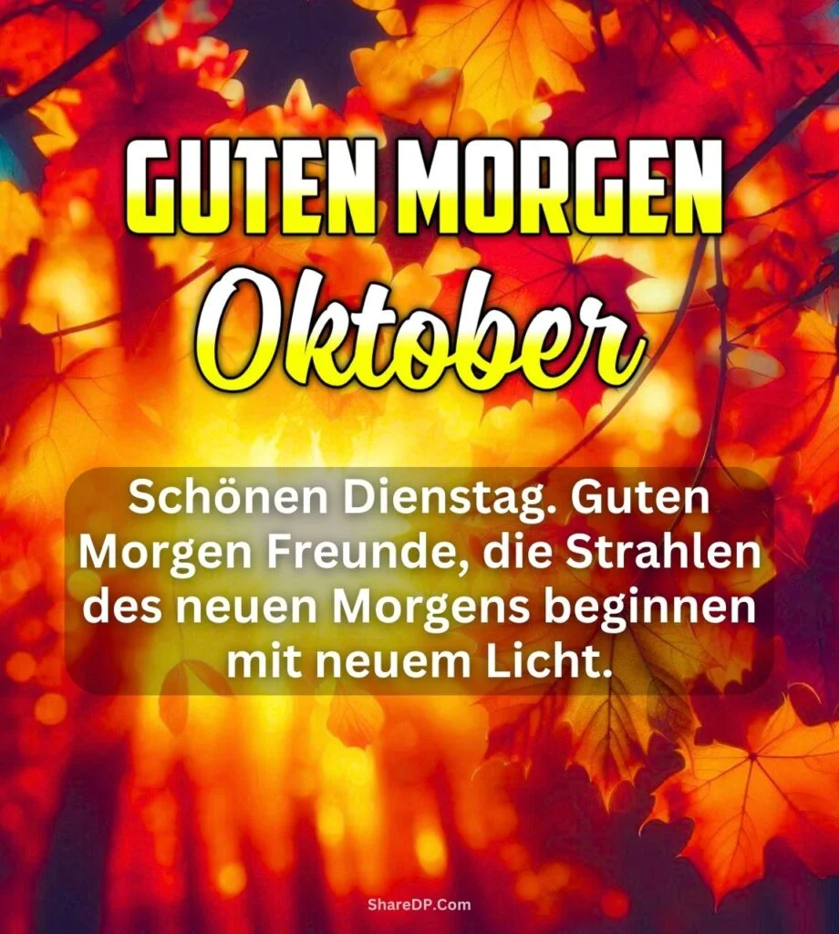 1409 Guten Morgen Oktober Bilder, GIF Neu Kostenlos