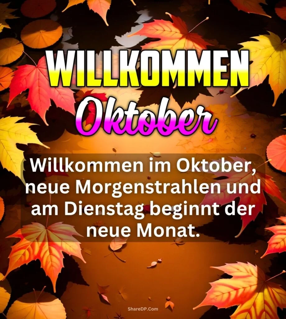 2036 Willkommen Oktober Bilder, GIF Neu Kostenlos